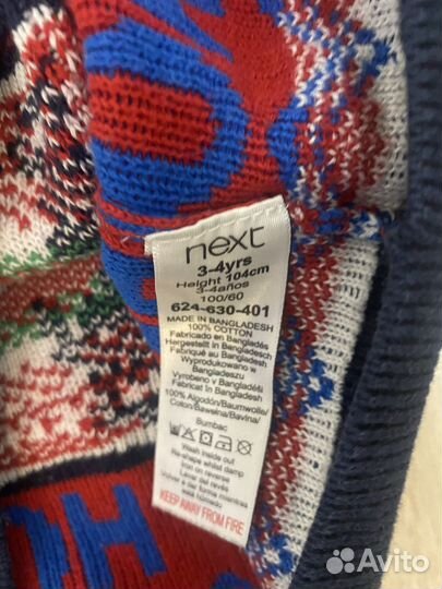 Новогодний свитер Next