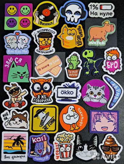 Стикерсы-2 (вся коллекция)