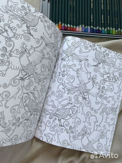 Раскраска антистресс А4