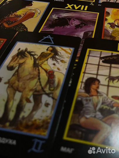 Услуги таролога