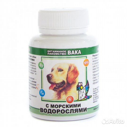 Bит.вака для собак с М.водорослями 1100