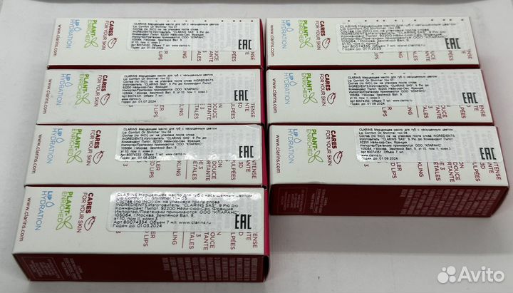 Clarins Мерцающее масло для губ с пигментом