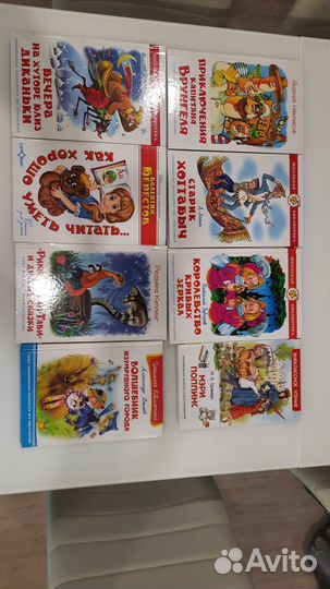 Книги увлекательные
