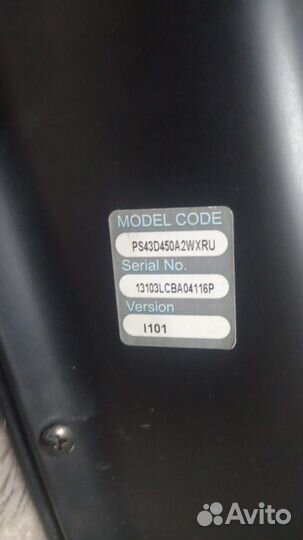 Телевизор samsung