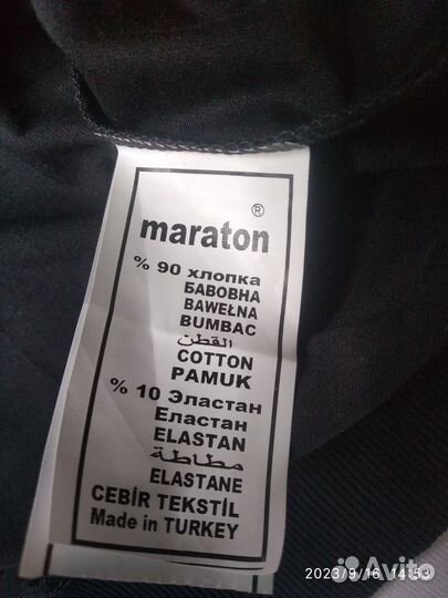 Лонгслив мужской