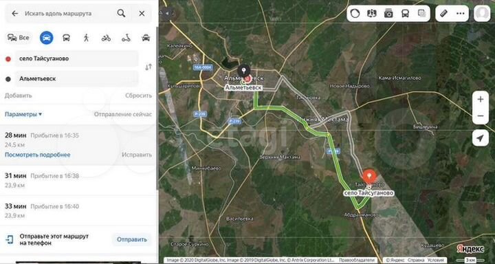 Участок 11,8 сот. (ИЖС)