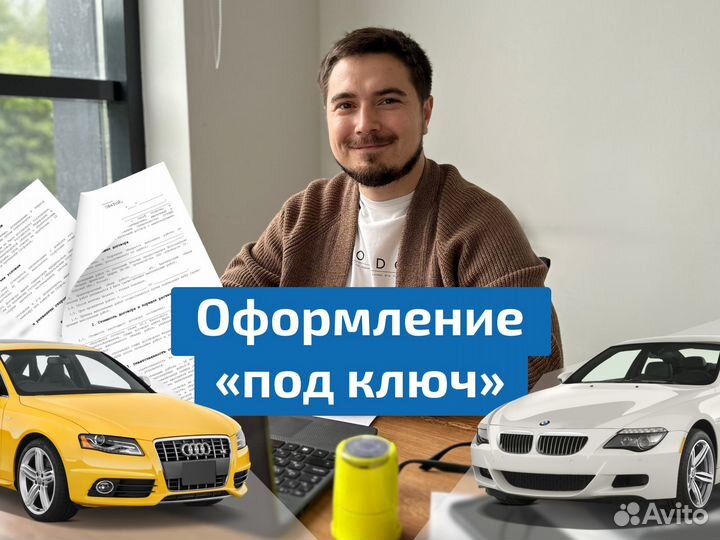 Сертификация товара, сбктс, эптс