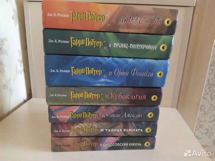 Гарри Поттер росмэн