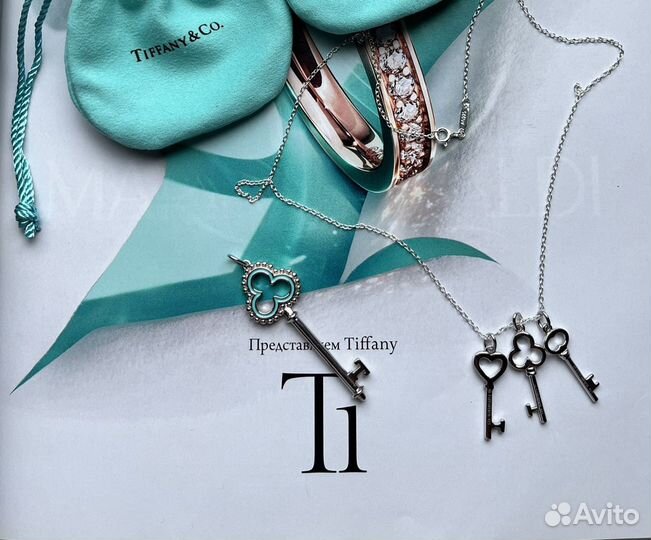 Подвеска кулон Tiffany 925