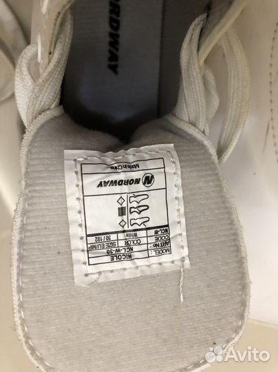 Фигурные коньки размер 30