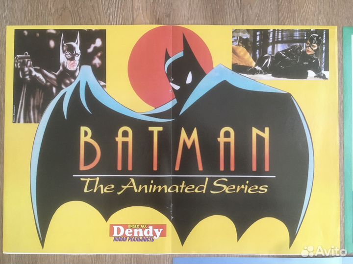 Плакаты Видео асс Dendy