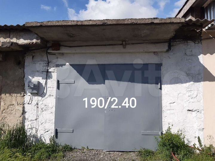 Гараж, 22 м²