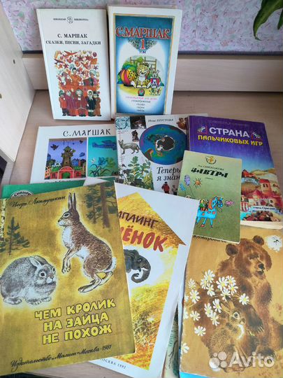 Журналы, энциклопедии