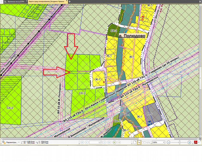 Участок 64 сот. (СНТ, ДНП)