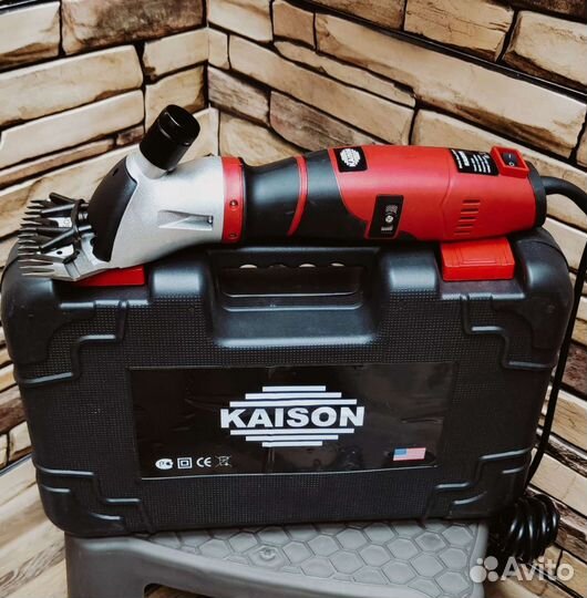 Машинка для стрижки овец kaison 650ватт