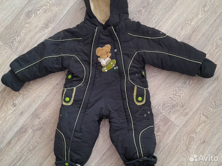 Комбинезон