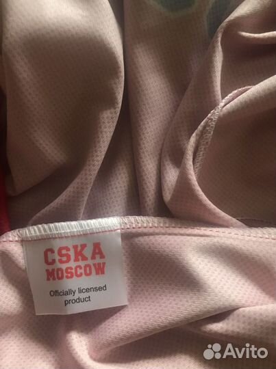 Баскетбольная майка цска Виктор Хряпа новая