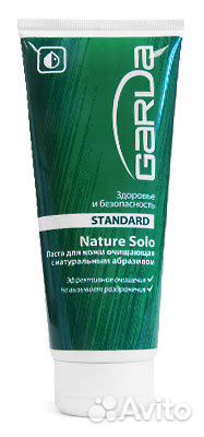 Паста очищающая /обмен