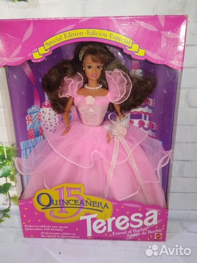 Barbie 15 Quinceanera Teresa