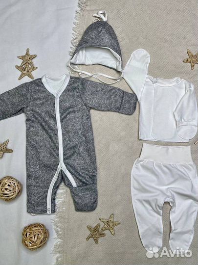 Зимний конверт на выписку новый