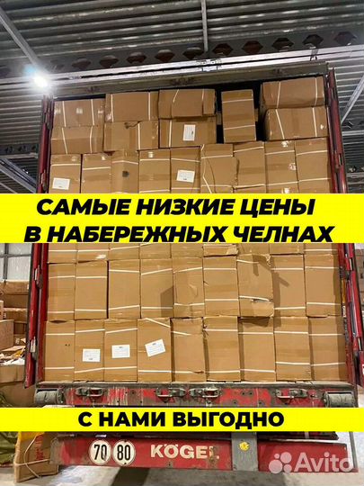 Скоростной велосипед Черный-серый новый