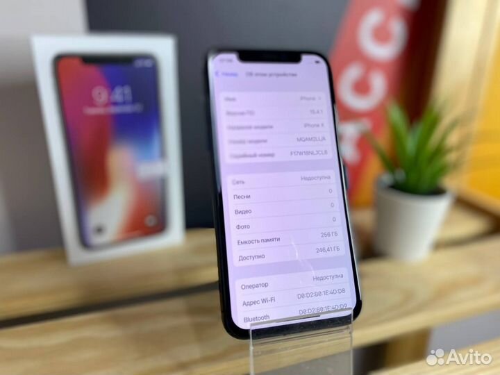 iPhone X 256 Gb Black