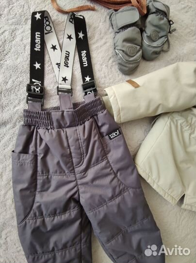 Зимний Костюм Bungly boo