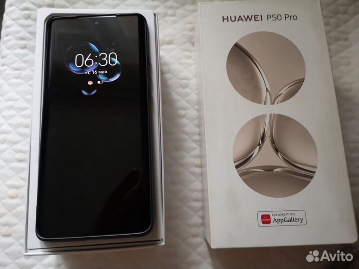 HUAWEI P50 Pro, 8/256 ГБ