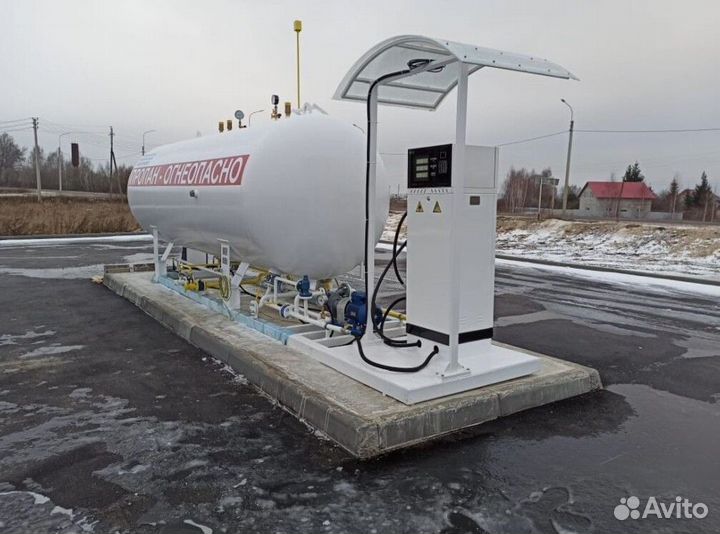 АГЗС под ключ