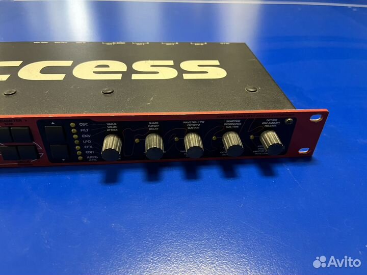 Access Virus B rack