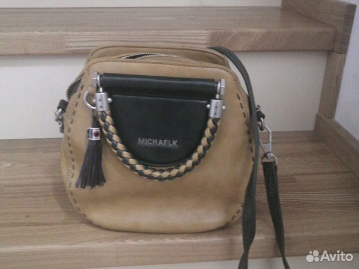 Сумка женская кроссбоди