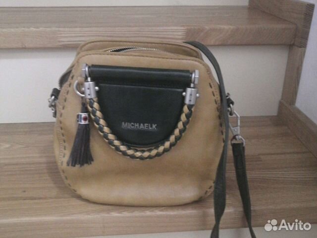 Сумка женская кроссбоди