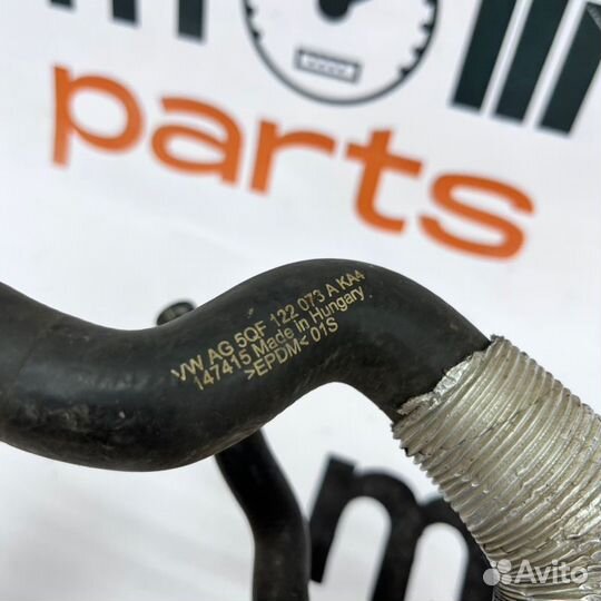 Патрубок системы охлаждения Volkswagen Tiguan 2
