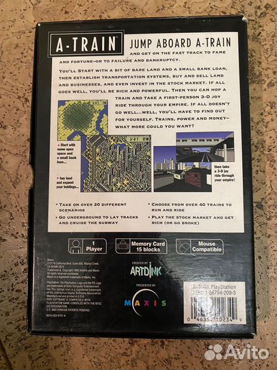 Оригинальный диск на playstation