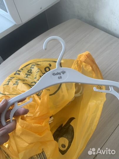 Плечики для детской одежды бесплатно пакет