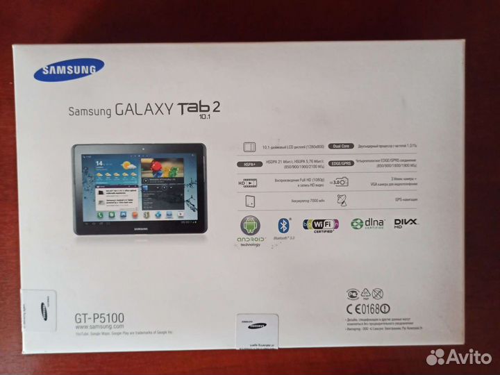 Samsung galaxy tab 2 10 1