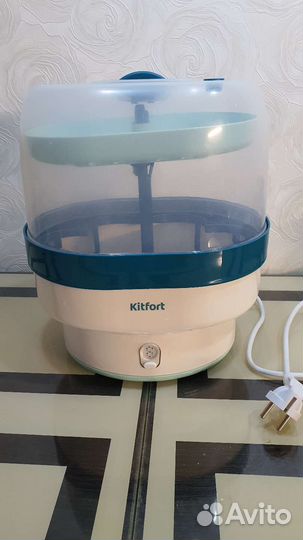 Стерилизатор для бутылочек