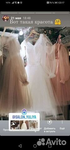 Пошив свадебных, вечерних и детских платьев