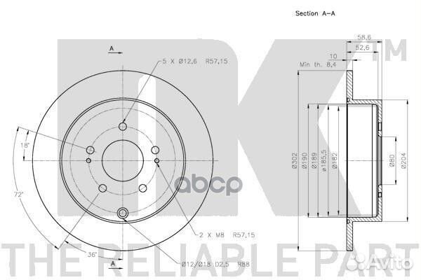 Диск тормозной Citroen Mitsubishi Peugeot 07