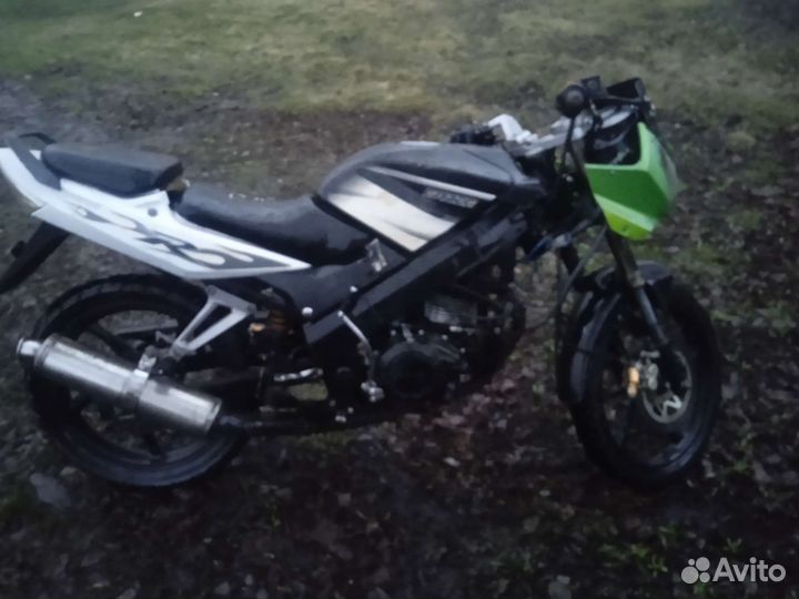 Racer rc200cs
