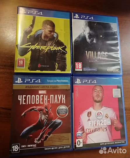 Диски для PS4