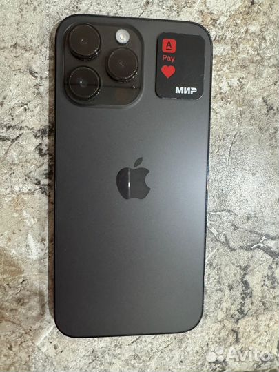 iPhone 14 Pro Max, 256 ГБ