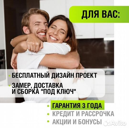 Шкаф купе Встроенный шкаф в прихожую