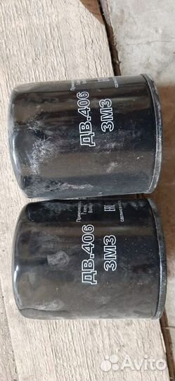 Фильтр масляный