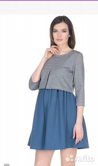 Платье для беременных и кормящих размер 42