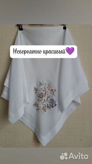 Платок с цветами