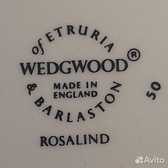 Антикварная шкатулка Веджвуд, Англия