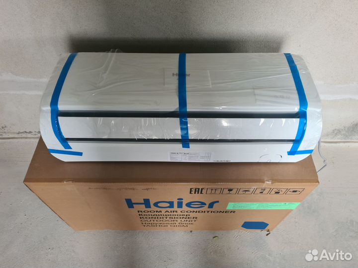 Сплит-система Haier HSU-07нtт03/R2