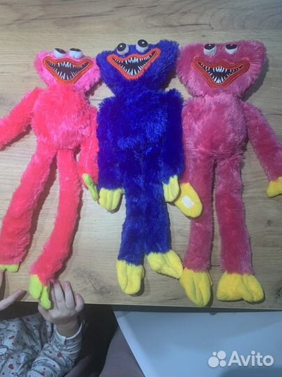 Хаги ваги и киси миси