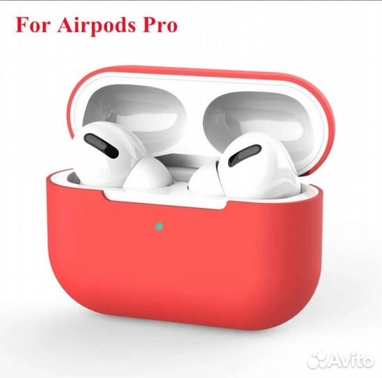 Чехол для airpods pro red